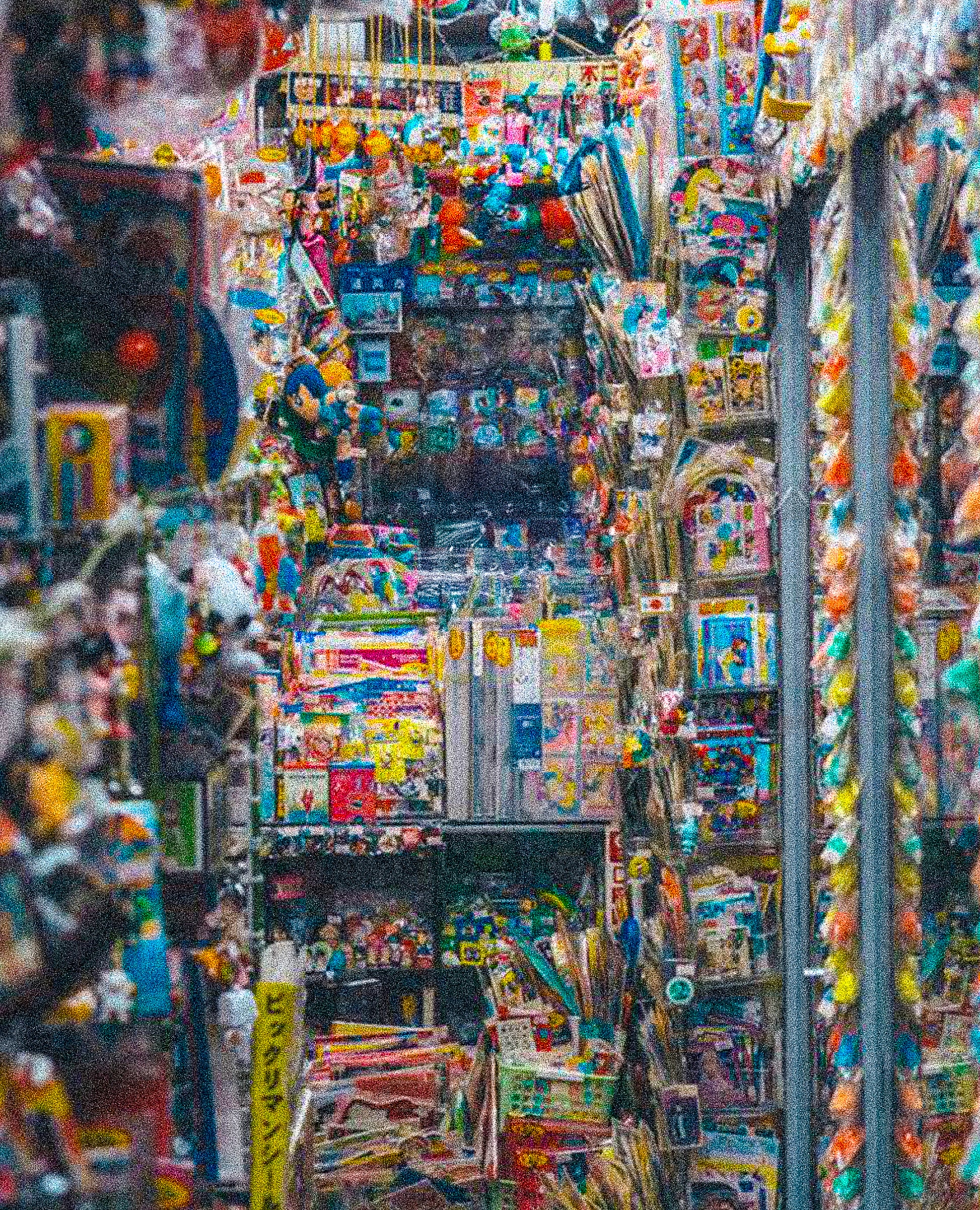 Harajuku