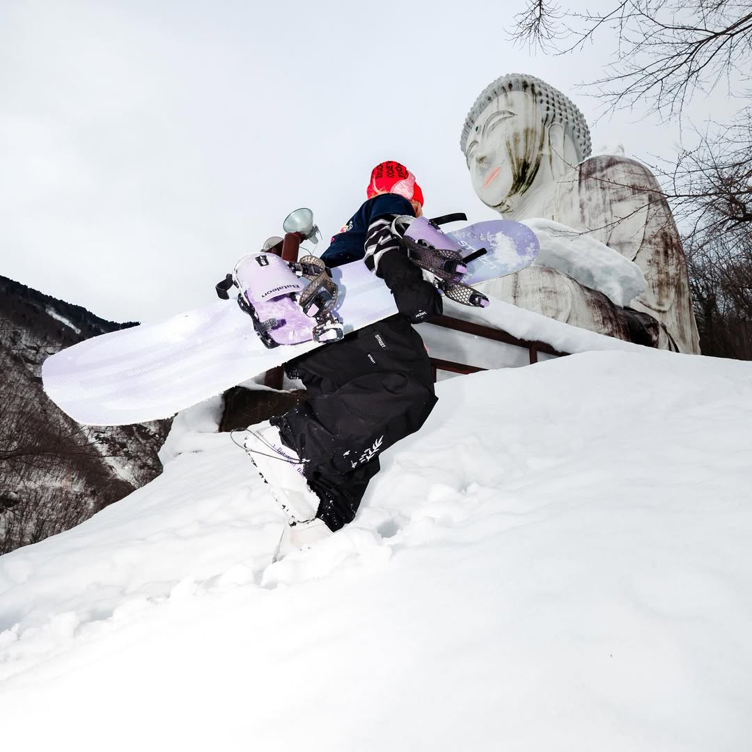 COLLEGE PRO SNOWPANTS